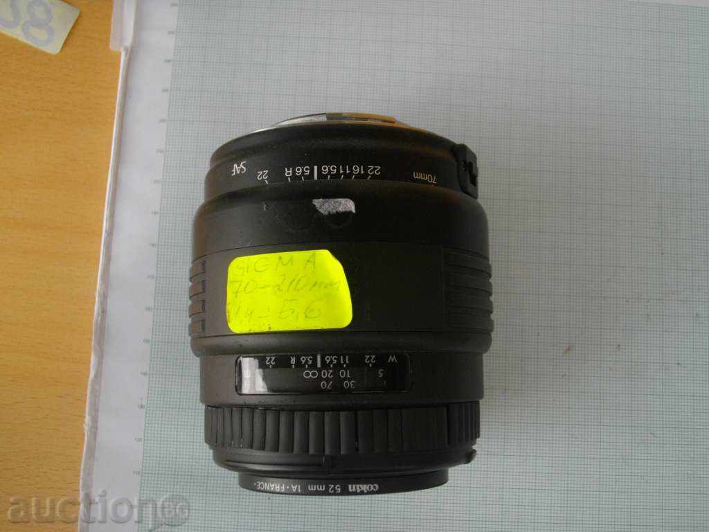 Auction Camera '' SIGMA - SA 300 '' Auction Camera '' SIGMA - SA 300 ''