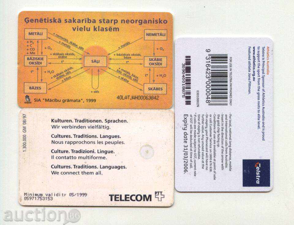 3 phone cards - Switzerland, Australia, Latvia - Lot 62 with price 2.40 BGN | € 1.23