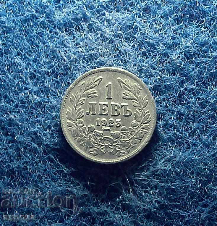 Auction 1 LEV-1925-C DEVIL Auction 1 LEV-1925-C DEVIL