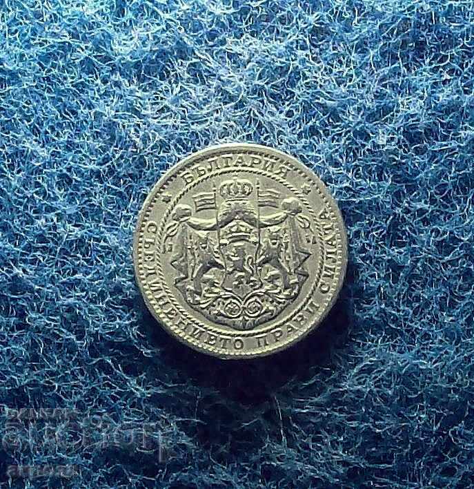 Delivery of 1 LEV-1925-C DEVIL Delivery of 1 LEV-1925-C DEVIL