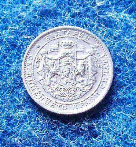 1 LEV-1925-C DEVIL - 5 1 LEV-1925-C DEVIL - 5