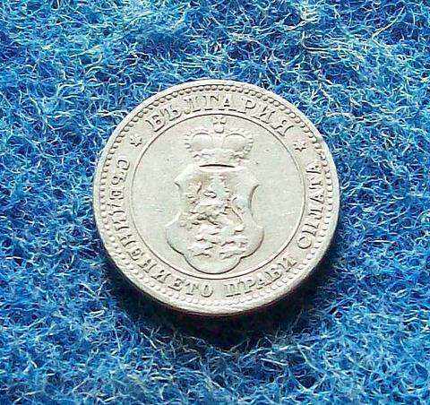 10 СТОТИНКИ-1906г-С КОЛЕКЦИОНЕРСКИ РЕЛЕФ 10 СТОТИНКИ-1906г-С КОЛЕКЦИОНЕРСКИ РЕЛЕФ