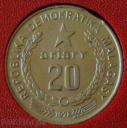 20 ariary 1978 (matrix defect) FAO, Madagascar with price € 15.49 | 30.30 BGN