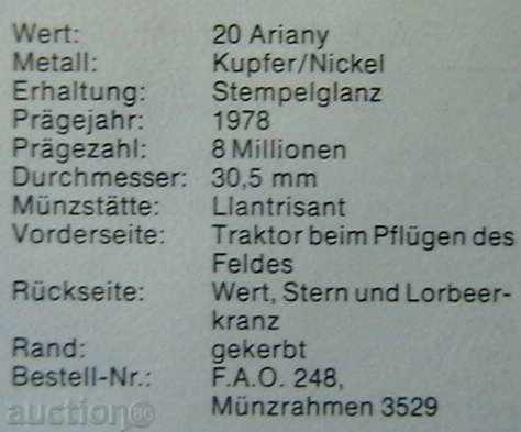 Delivery of 20 ariary 1978 (matrix defect) FAO, Madagascar Delivery of 20 ariary 1978 (matrix defect) FAO, Madagascar