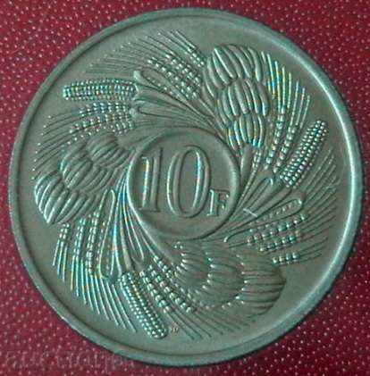 10 франка 1968 FAO, Бурунди