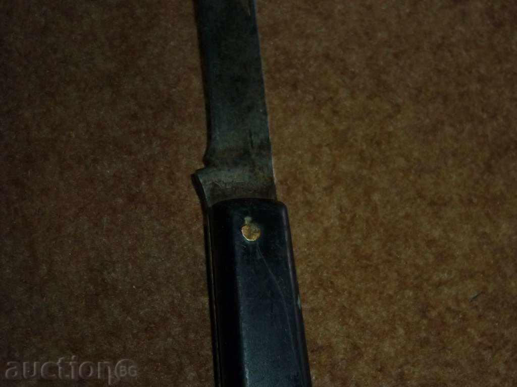 An ancient socialist knife - 5 An ancient socialist knife - 5