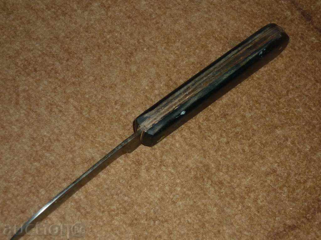 An ancient socialist knife - 6 An ancient socialist knife - 6