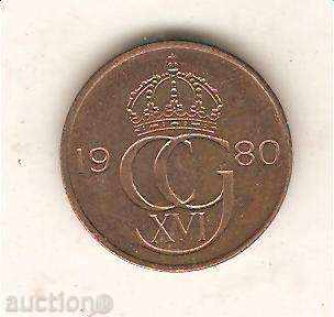 + Sweden 5 pp 1980 with price 0.50 BGN | € 0.26 + Sweden 5 pp 1980 with price 0.50 BGN | € 0.26