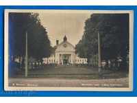 oraș carte poștală de Bankya - Baie 1940