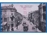 Sofia 1915 carte T.F. stradă comercială Chipev