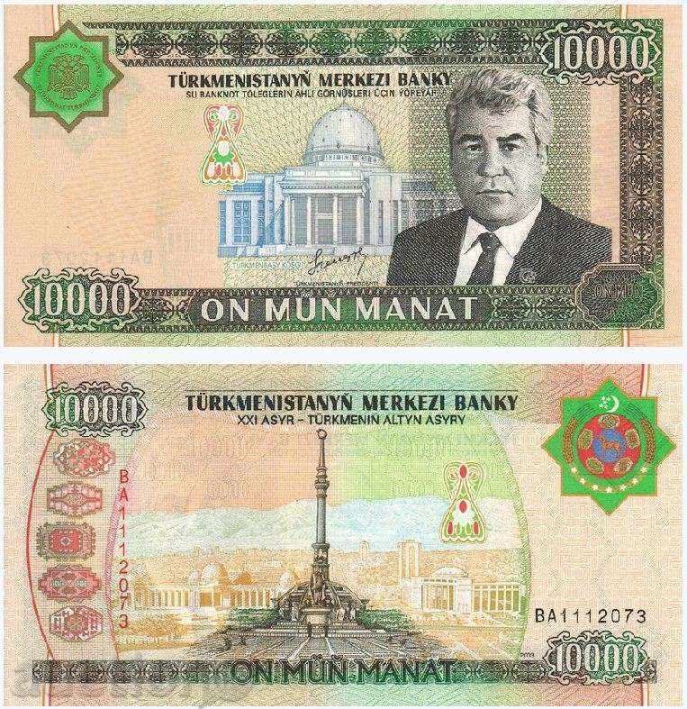 +++ TURKMENISTAN 10 000 Manat 2003 UNC +++