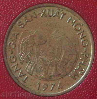 10 донги 1974 FAO, Виетнам с цена 6.00 лв. | € 3.07 10 донги 1974 FAO, Виетнам с цена 6.00 лв. | € 3.07