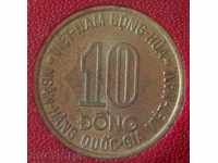 10 донги 1974 FAO, Виетнам