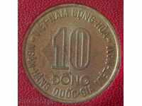 10 dong 1974 FAO, Vietnam