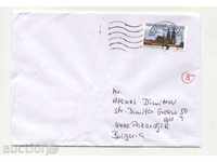 Traveled envelope bearing the UNESCO 2011 cathedral from Germany