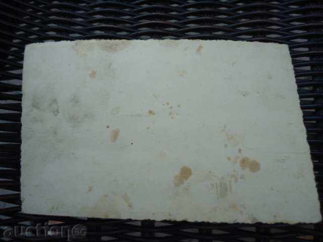 Auction View from Chatal-spur Auction View from Chatal-spur