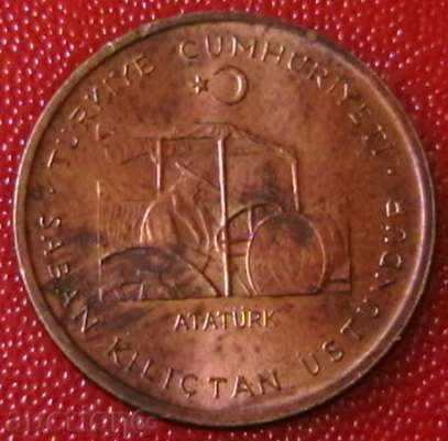 10 kurus 1971 FAO, Turcia