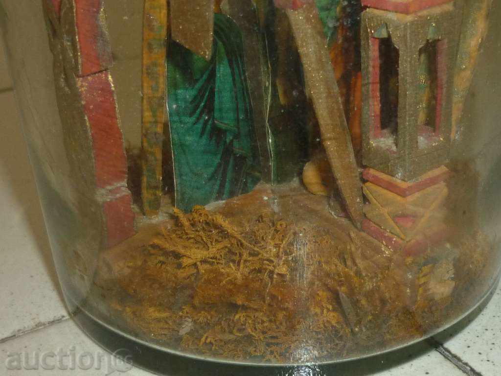 Ancient religious bottle of art with price 195.00 BGN | € 99.70 Ancient religious bottle of art with price 195.00 BGN | € 99.70