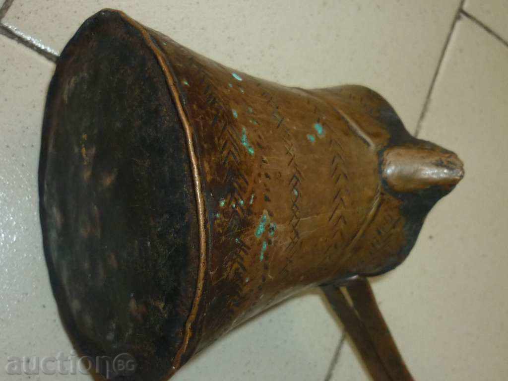 Licitație oală de cupru antic Licitație oală de cupru antic