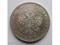 Русия 1878г. - Рубла