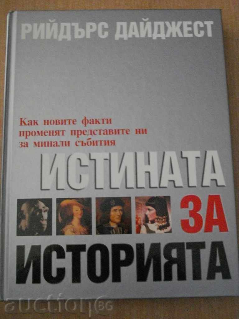 Book '' The Truth About History '' - 319 pages