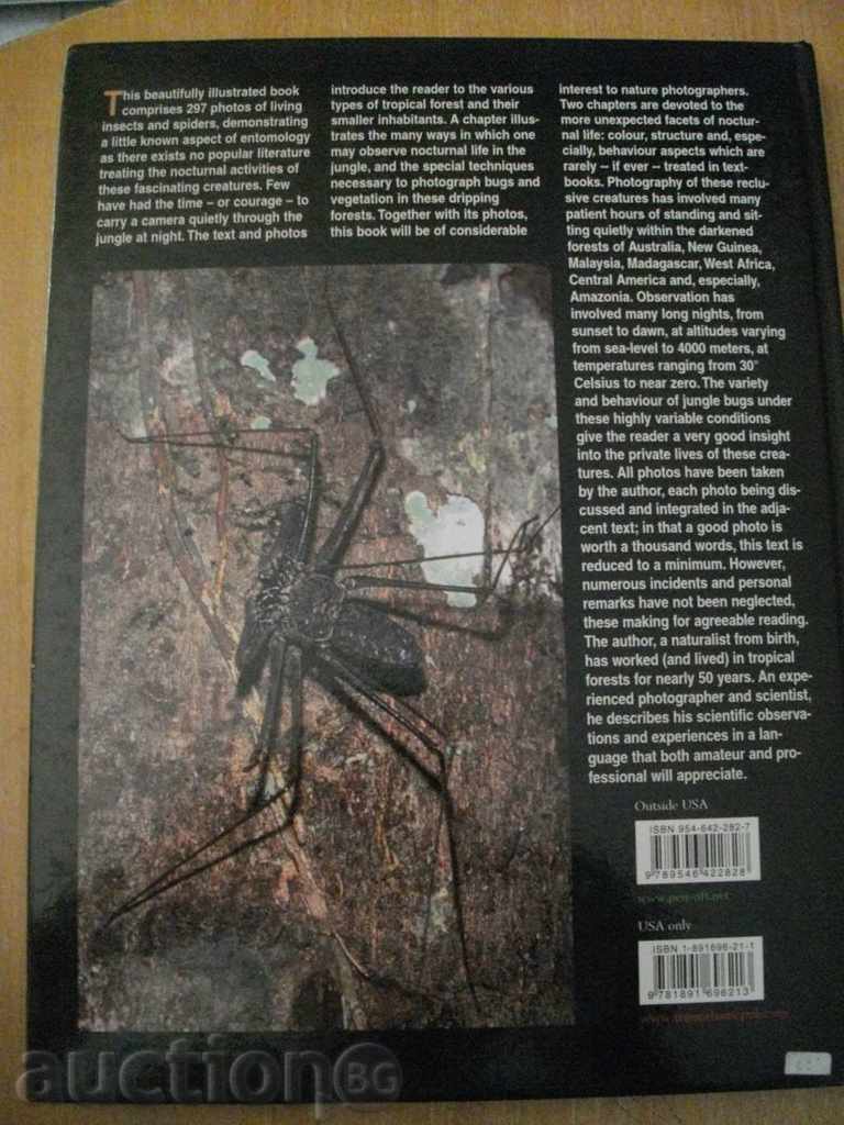 Παράδοση Βιβλίο «» Ζούγκλα Σφάλματα στη νύχτα «» - 168 σ. Παράδοση Βιβλίο «» Ζούγκλα Σφάλματα στη νύχτα «» - 168 σ.