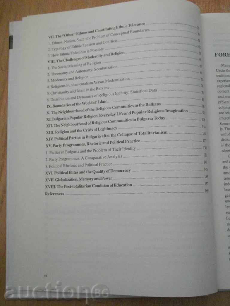 Auction "ETHNICITY RELIGION AND POLITICS" - 180 pp. Auction "ETHNICITY RELIGION AND POLITICS" - 180 pp.