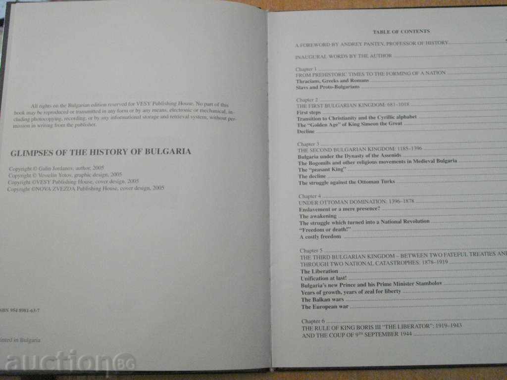 Книга ''CLIMPSES OF THE HISTORY OF BULGARIA'' - 63 стр. с цена 10.00 лв. | € 5.11 Книга ''CLIMPSES OF THE HISTORY OF BULGARIA'' - 63 стр. с цена 10.00 лв. | € 5.11