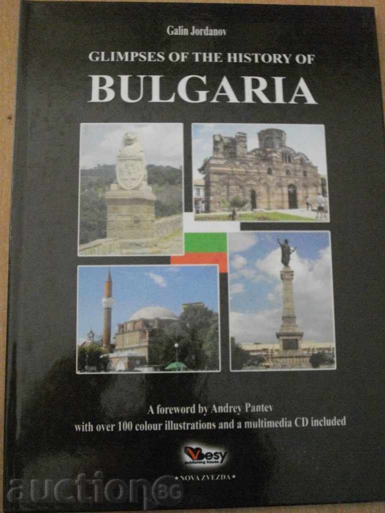 'CLIMPSES a istoriei BULGARIA' carte '' - 63 p.