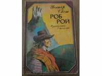 Book '' POB ROY - Walter Scott '' - 382 p.