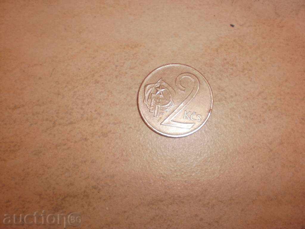 2 Kroner 1972-Czechoslovakia with price 0.50 BGN | € 0.26 2 Kroner 1972-Czechoslovakia with price 0.50 BGN | € 0.26