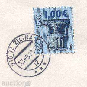 Traveled envelope with Art 2010 from Slovakia with price 0.80 BGN | € 0.41 Traveled envelope with Art 2010 from Slovakia with price 0.80 BGN | € 0.41