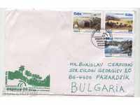 Passenger envelope Spain 2006 from Cuba.