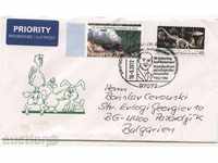 Пътувaл  плик  с марки  от Германия