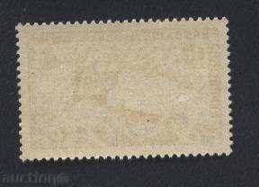 Pure Sport Brand, Canoe - Kayak 1969 from France with price 0.40 BGN | € 0.20 Pure Sport Brand, Canoe - Kayak 1969 from France with price 0.40 BGN | € 0.20