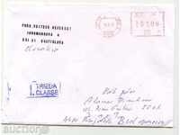 Traveled envelope 2012 from Slovakia