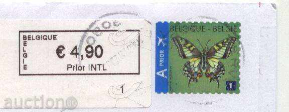 Belgian Butterfly Envelope Travel Bag with price 2.00 BGN | € 1.02 Belgian Butterfly Envelope Travel Bag with price 2.00 BGN | € 1.02