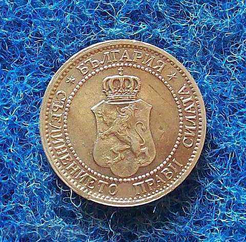 Auction  2 STONES-1912 MINT-WITH NOTE