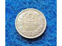 2 penny-1912-MINT-TO NOTĂ