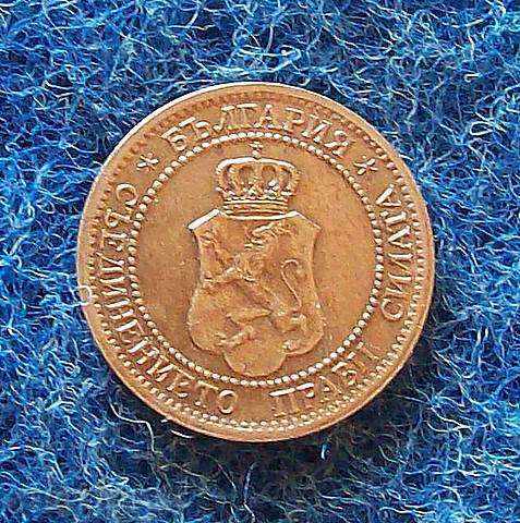 Auction 2 STANDS-1912 M MINT- Auction 2 STANDS-1912 M MINT-