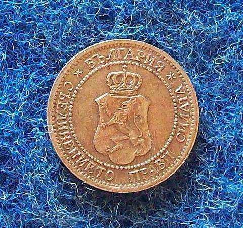 Delivery of 2 STANDS-1912 M MINT- Delivery of 2 STANDS-1912 M MINT-