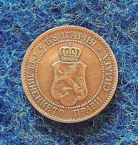 Auction 2 STANDS-1912 M MINT- Auction 2 STANDS-1912 M MINT-