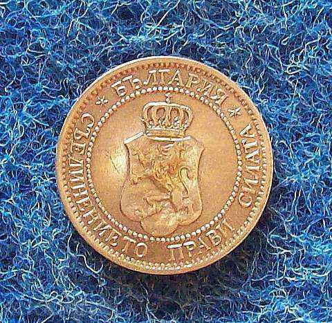 Auction 2 STANDS-1912 M MINT- Auction 2 STANDS-1912 M MINT-