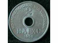2 hu 1958, Vietnam