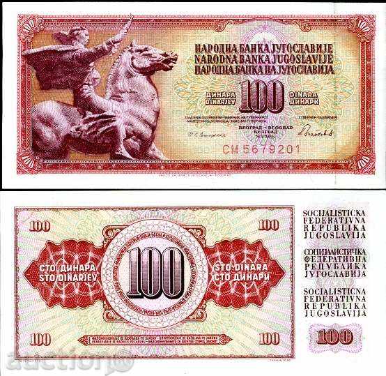 Zorbas LICITAȚII IUGOSLAVIA 100 dinari UNC