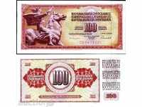 Zorbas LICITAȚII IUGOSLAVIA 100 dinari UNC