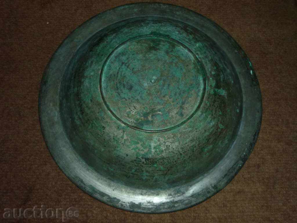 Delivery of Ancient sahane early 19th century Delivery of Ancient sahane early 19th century