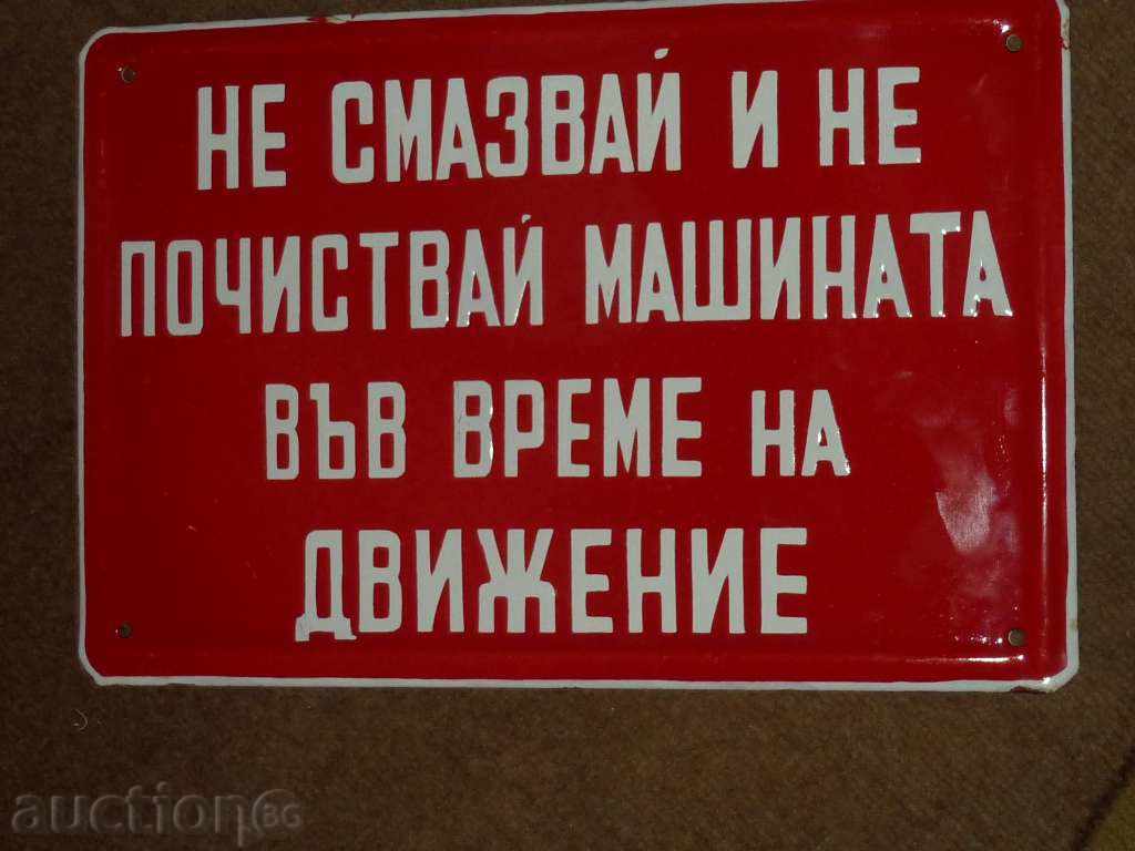 Auction Socialist enamel plate, plate Auction Socialist enamel plate, plate