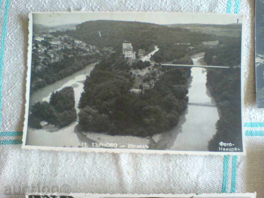 Lot of cards - V. Tarnovo with price 10.49 BGN | € 5.36 Lot of cards - V. Tarnovo with price 10.49 BGN | € 5.36
