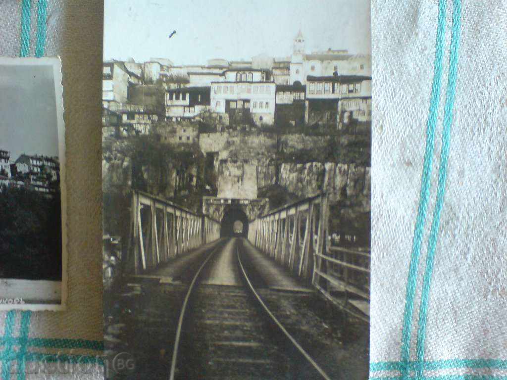 Delivery of Lot of cards - V. Tarnovo Delivery of Lot of cards - V. Tarnovo